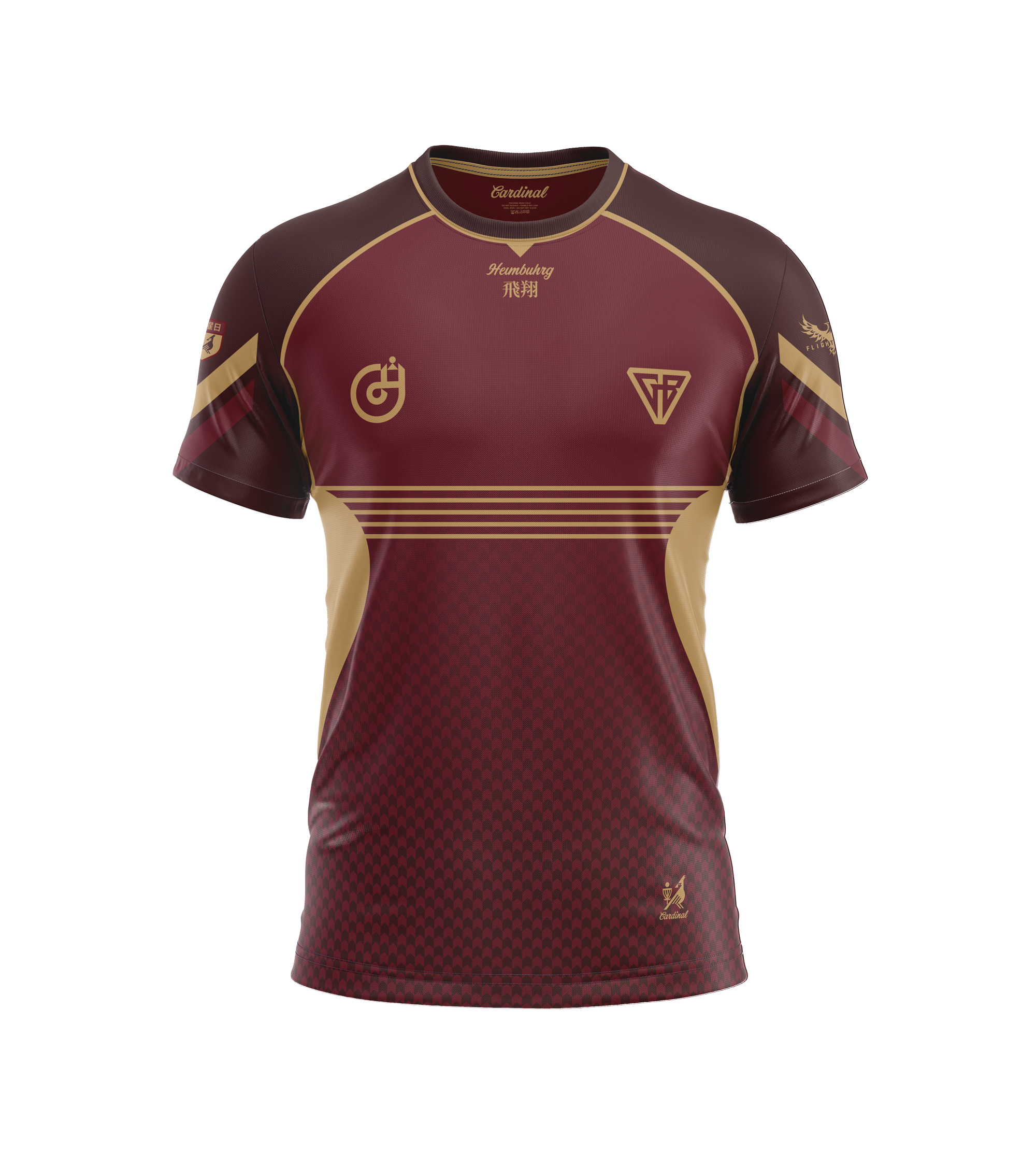 GANNON RED - Cardinal Exclusive (Preserve Commemorative Jersey)
