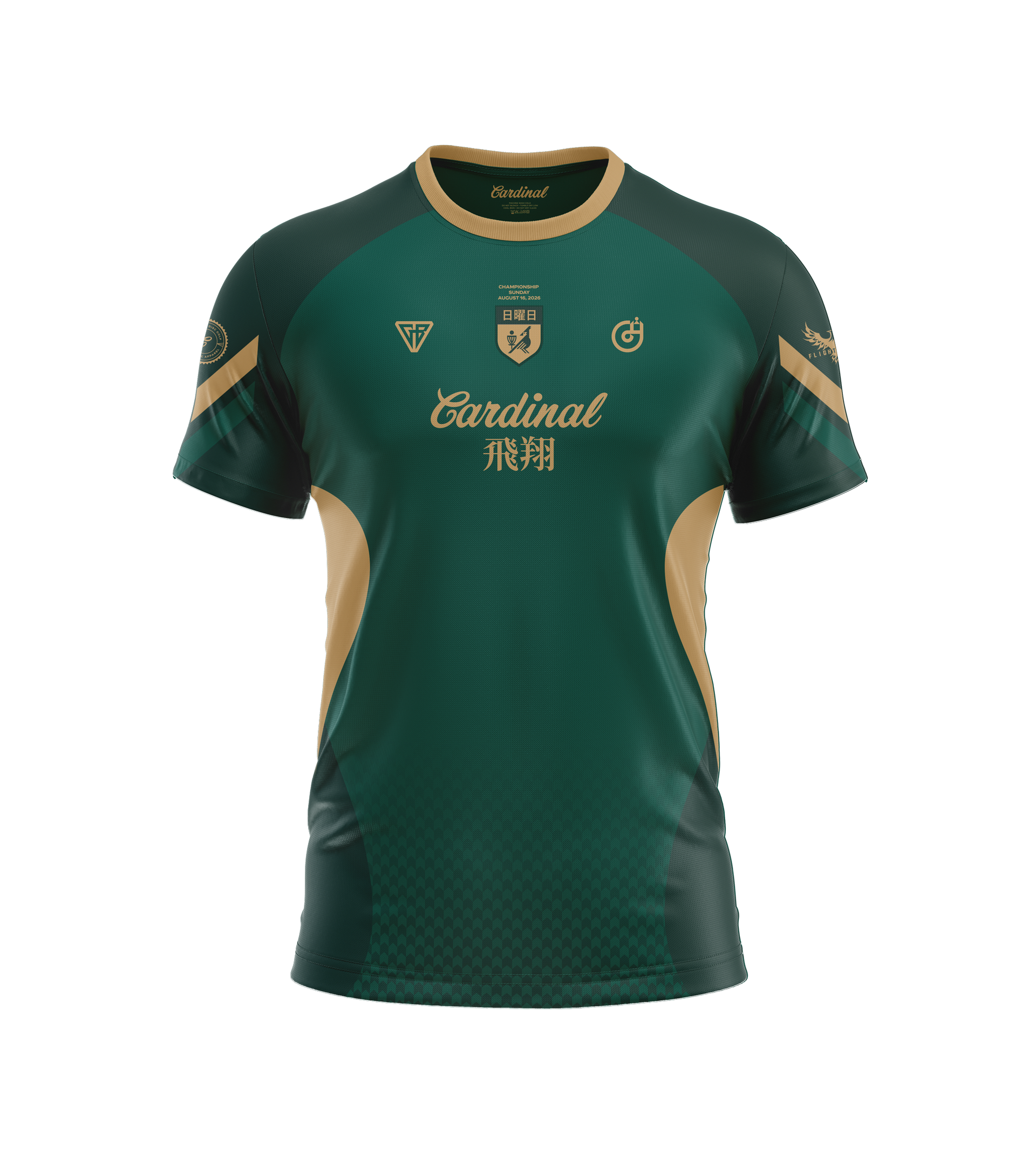 HEIMBUHRG GREEN - CARDINAL X FLIGHT FACTORY COLLABORATION