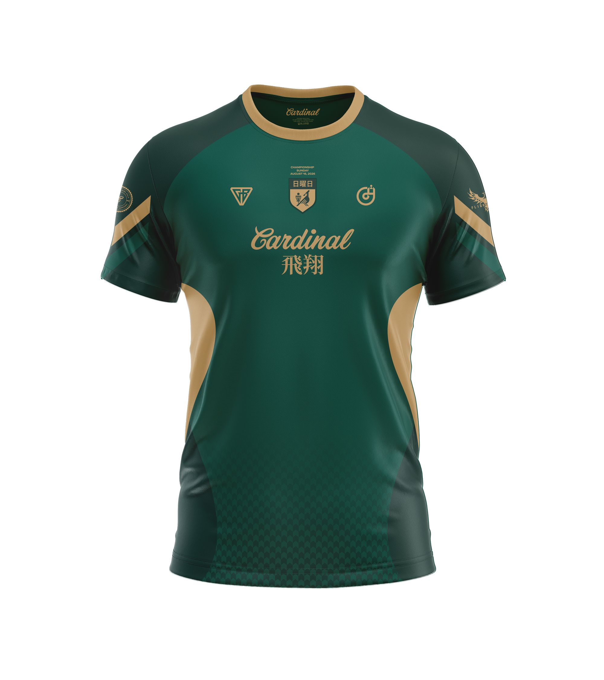 HEIMBUHRG GREEN - CARDINAL X FLIGHT FACTORY COLLABORATION